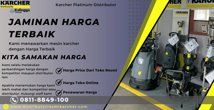 Distributor Karcher