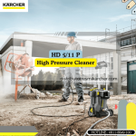 HD 511 P Karcher High Pressure Cleaner_ HD 5 11 P Karcher